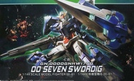 hg hongli 1:144 oo 7 swords / 00 seven sword