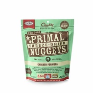 Primal Freeze Dried Canine Chicken Nuggets 5.5oz [bundle of 3]