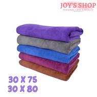 Salon Towel 33x80cm/33x75cm