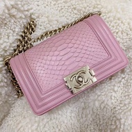 Chanel粉金蛇皮Leboy小號