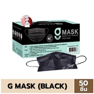 (ผลิตไทย) หน้ากากอนามัยการแพทย์ 3 ชั้น G Mask สีดำ กระชับใบหน้า ไม่เจ็บหู หน้ากากกระดาษ 3 ชั้น ผลิตในประเทศไทย G-MASK