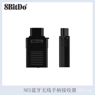 NESRETRO Receiver 8BitDo Controller NES Receiver8BitDo Wireless  Bluetooth RECEIVER FQ6W