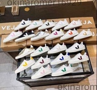 法國 Veja 真皮小白鞋 男女款