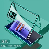 เคสฝาพับเคสสำหรับ Realme 9Pro GT Neo 3 Neo3 GTNeo3 GT2 Pro GT รุ่น Master GT Neo2 GT Neo3T สองด้านกระจกเทมเปอร์เคสโทรศัพท์โลหะเต็มกล้องแข็งฝาครอบหลังปลอกโทรศัพท์มือถือกันกระแทก