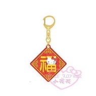 ♥小花花日本精品♥Hello kitty凱蒂貓新年限定款-祝福 造型悠遊卡 鑰匙圈可掛搭捷運必備 58912300