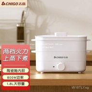 Chigo Multi-Functional Student Pot Rice Cooker Mini Electric Caldron Small Electric Hot Pot Electric Frying Pan Dormitory Instant Noodle Pot