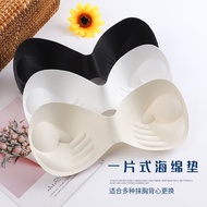 Bra Accessories Thickened Chest Pad Sponge Insert Chest Pad Bra