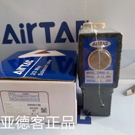 Injap Solenoid Kawalan Bendalir Pneumatik Taiwan Airtac 2W05010B 2W050-10 DC24V
