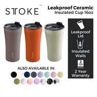 STTOKE Leakproof Ceramic Insulated Cup 16oz