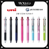 [Uni] Mitsubishi Jetstream 3&1 / 3-Color Ballpoint Pen / 4-Color Ballpoint Pen 0.38mm / 0.5mm/ 0.7mm