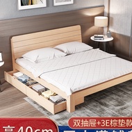 40cm height DIY Solid Pine Wood Bed Frame Single &amp; Queen King Size Bingkai Katil Quality Nordic Simple Budget