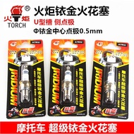 Jinxin Torch Motorcycle Iridium Spark Plug Scooter A7TC Yamaha Ghostfire 125 Prince D8TC Speed-Incre