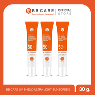 ของแท้ BB Care UV SHIELD SPF50+ PA ++++ กันแดดเนื้อมูส SET 3 ชิ้น แพ็คเกจใหม่