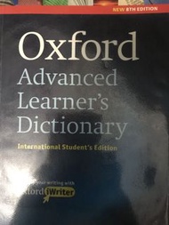 Oxford Advanced Learner's Dictionary