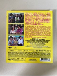 「WEI」VCD 早期 二手【我老公唔生性】影音唱片 中古碟片 請先詢問 自售
