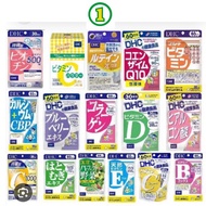 10 Types Of DHC Vitamins From Japan Authentic 1