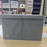 Toy Storage Box A1R5