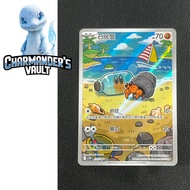 Dwebble [AR] 135/086 SV11B F Pitch Black Volt Traditional Pokémon TCG