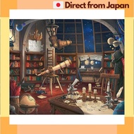[Japan Shipped] 759 Piece Jigsaw Puzzle Observatory Escape Puzzle Ravensburger 17247 4 Colorful.