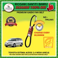TOYOTA ESTIMA ACR50 2.4 WISH ANE1G GAIDO PREMIUM FAN BELT - 7PK1905