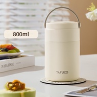 Bình giữ nhiệt đựng thức ăn ủ cháo ủ nhiệt TAFUCO 800ml Inox 316L Warm Dawn Vacuum Food Jar giữ nhiệ