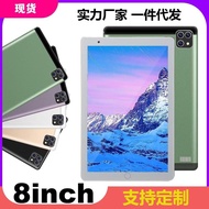 Support Global Language Cross-Border 27cm 2+32G Octa-Core 3G Call Learning Console Game Tablet PC