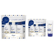 Dove Shampoo, Conditioner, Body Wash, and Face Wash Travel Set (Mini Sizes: 45g + 45g + 45g + 30g) 4