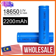 18650 3.7v 2600mah Rechargeable Battery  Fan