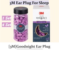 [3M] Ear Plug For Sleep Authentic Plugs Sleeping Block Out Plug Sound Noise Like A Baby Clear Anti Noise Original Super Soundproof