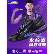 Kasut badminton VICTOR victory, penyerapan kejutan profesional, model yang sama seperti yang dipakai