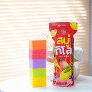 Kilo Soap 1 Beg 10 Ketul