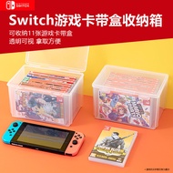 Suitable for ns Nintendo Game switch Cassette Storage Box ps4 Game Disc Box PS5 Game Disc Storage Bo