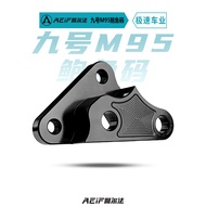 Crab Shape Radiation Large Motorcycle Brake Pads Adapter Code for MZ DZ E125MK2 E80C 2 M95C NZ Modif
