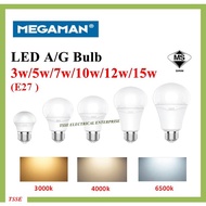 Megaman Led Bulb E27 (Sirim) 3w/5w/7w/10w/12w/15w 3000k /4000k / 6500k