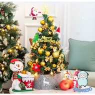 Pohon Natal 70cm Bahan PVC Lengkap Dengan Hiasan Aksesoris dan Lampu