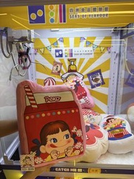 不二家 牛奶妹 cushion