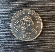 Uang koin kuno Singapore 50 cents tahun 1991, 1995, 2007, 2010