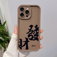 Make a fortune Phone case for Redmi Note9 Note8 10c note11 note12 12c note 12PRO 5G 12Lite Note13 pro pocox6 Soft Shockproof Silicone cover