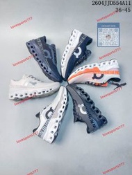 On Cloudmonster 昂跑 戶外街頭機