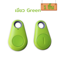 พวงกุญแจGPS พวงกุญแจติดตามของ ที่ติดตามสัตว์เลี้ยง แทร็คเกอร์GPS บลูทูธไร้สาย Tagger