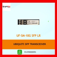 Ubiquiti Transceiver UF-SM-10G SFP+LR (Refurbished) Transceiver