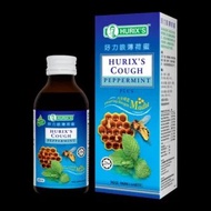 HURIX'S COUGH PEPPERMINT SYRUP 100ML