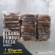 PROMO Kerang Bambu Segar 1Kg/Kerang Bambu/Kerang Fresh/Seafood