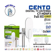 CENTO DIGITAL TV ANTENNA INDOOR OUTDOOR FULL HD 1080P ANALOG/DIGITAL COMPATIBLE DVB DVB T2 STANDARD