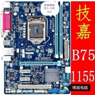 [Test Good Delivery, Buy with Confidence] Gigabyte B75M-D3V Motherboard Support Intel 1155 Pins i3i5