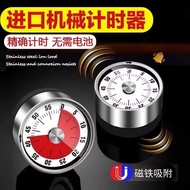 Kitchen Timer Alarm Clock Cooking Reminder Student Timer Self-discipline Timer Mechanical Clock Baki