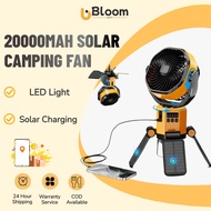 20000Mah Solar camping fan Outdoor rotating ceiling fan strong wind silent electric fan
