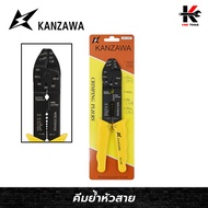 KANZAWA คีมย้ำหัวสาย (ย้ำหางปลา 1.25-5.5 mm) คีมย้ำสายไฟ คีมย้ำหางปา คีมย้ำหางปลา คีมย้ำสายไฟแท้ คีม