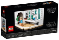 LEGO Star Wars Lars Family Homestead Kitchen 40531
