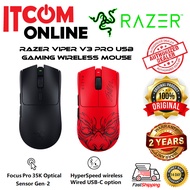 RAZER VIPER V3 HYPERSPEED / PRO FAKER EDITION PROGAMING WIRELESS USB MOUSE